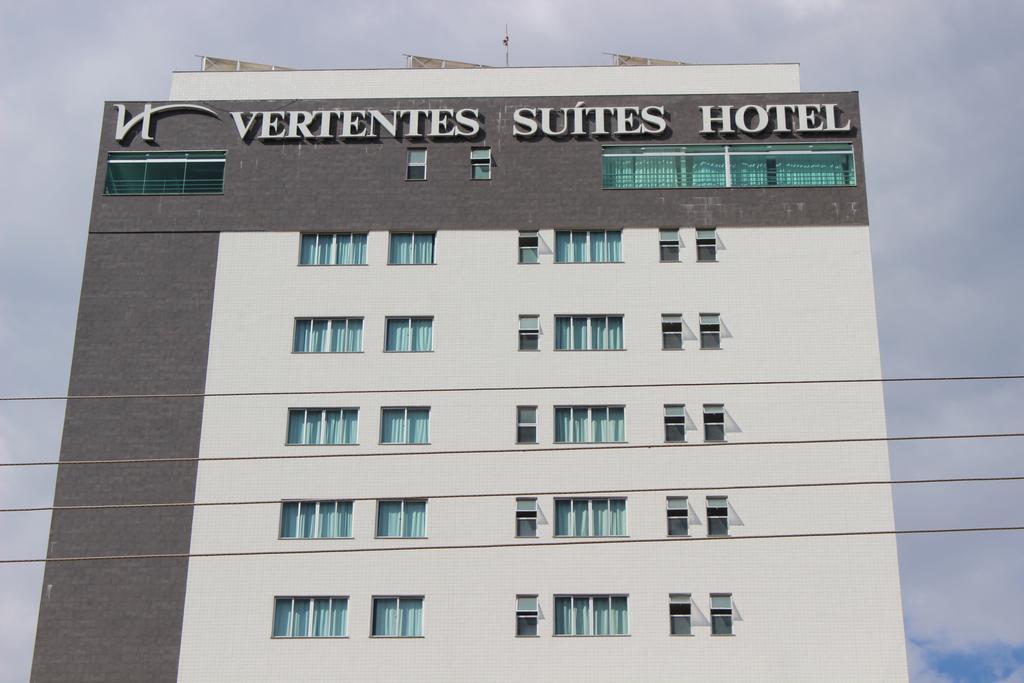 Vertentes Suites Hotel コンセリェイロ・ラファイエテ エクステリア 写真